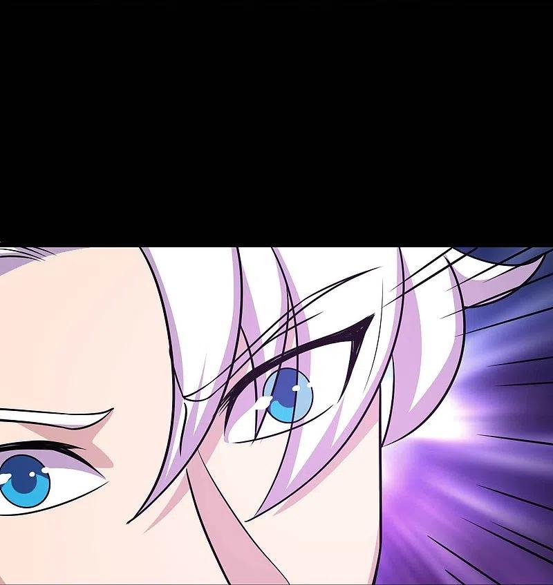 地府我开的 - 第743话 紫薇异象 - 第14张图