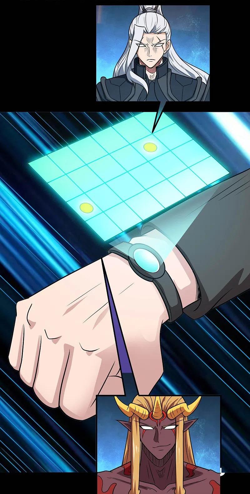 地府我开的 - 第743话 紫薇异象 - 第18张图