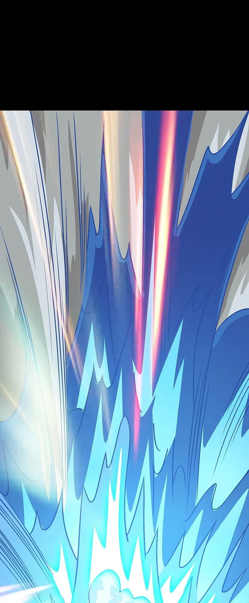 地府我开的 - 第743话 紫薇异象 - 第16张图