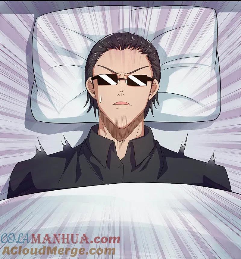 地府我开的 - 第744话 地府虚无之界 - 第15张图