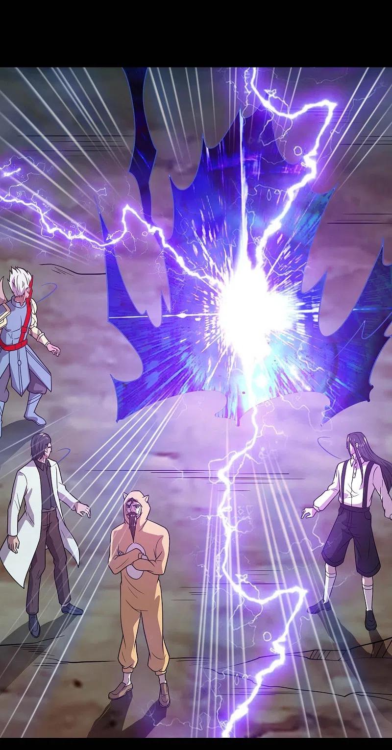 地府我开的 - 第745话 地府齐聚 - 第6张图