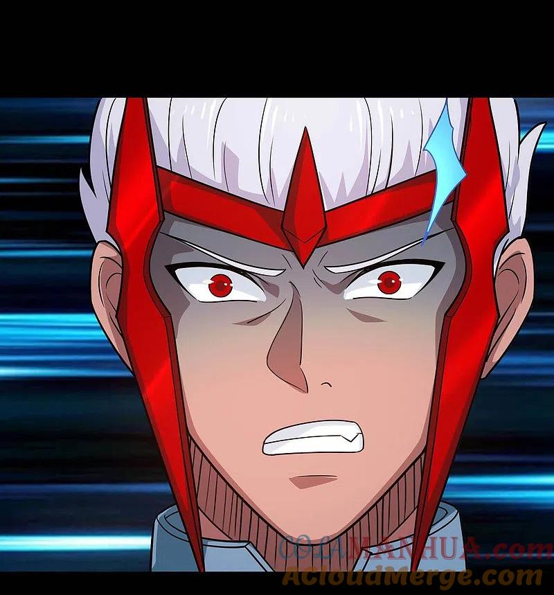 地府我开的 - 第745话 地府齐聚 - 第11张图