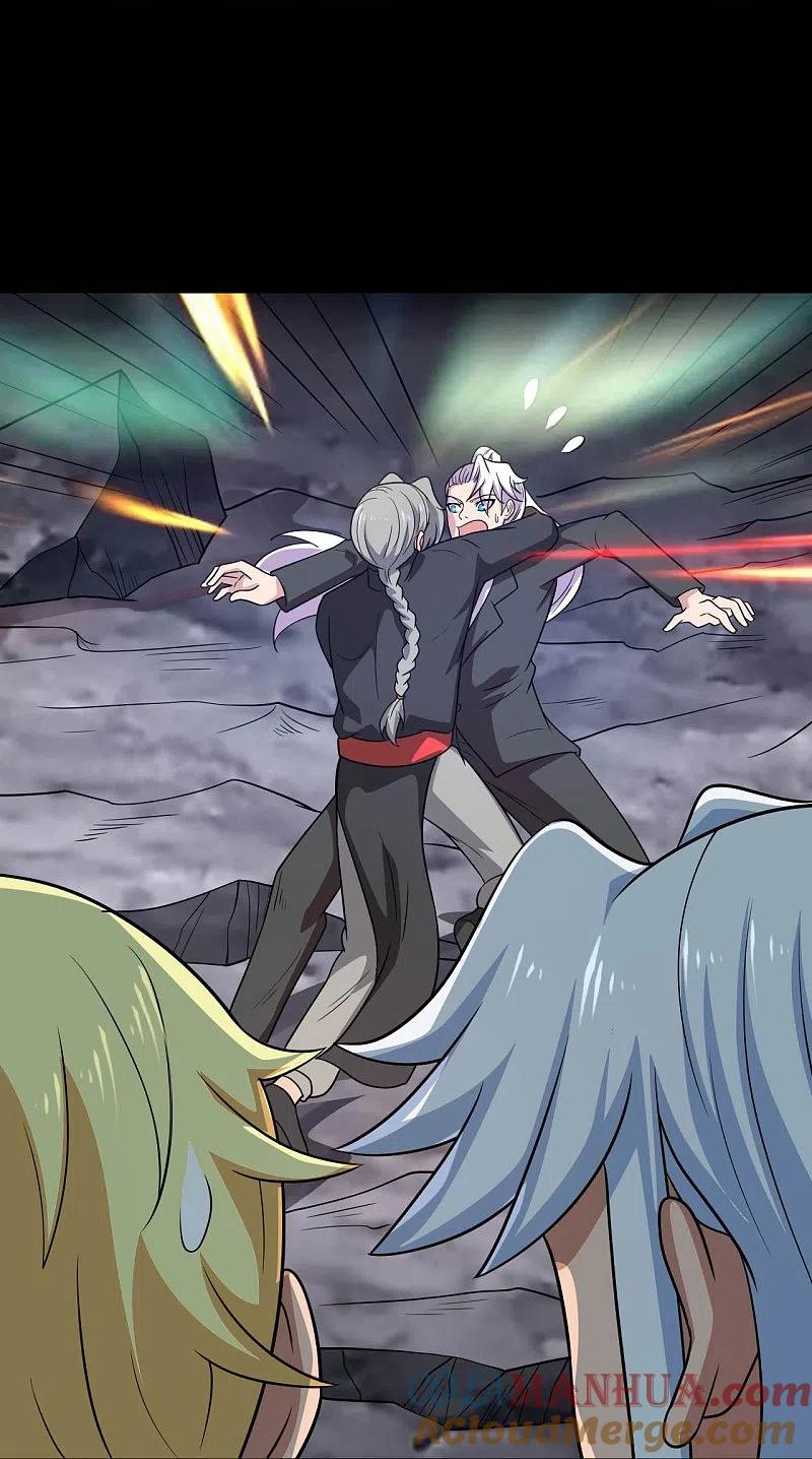 地府我开的 - 第746话 再次出现 - 第27张图