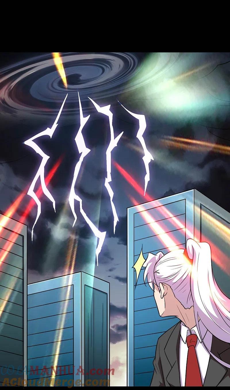 地府我开的 - 第746话 再次出现 - 第7张图