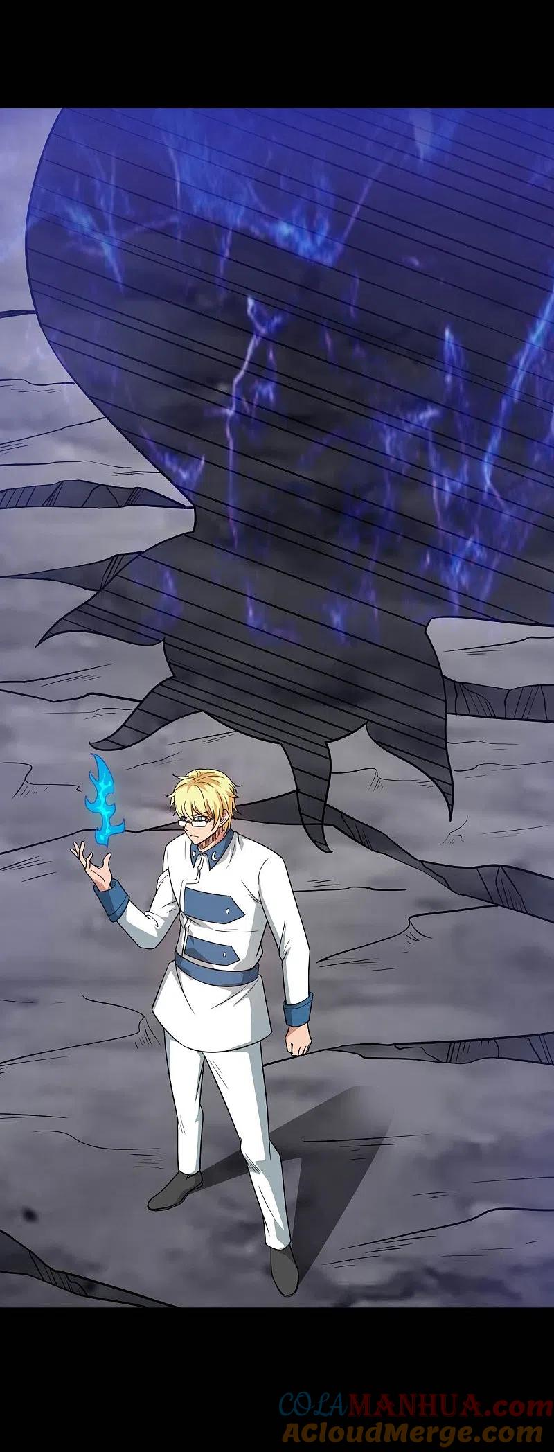 地府我开的 - 第746话 再次出现 - 第3张图