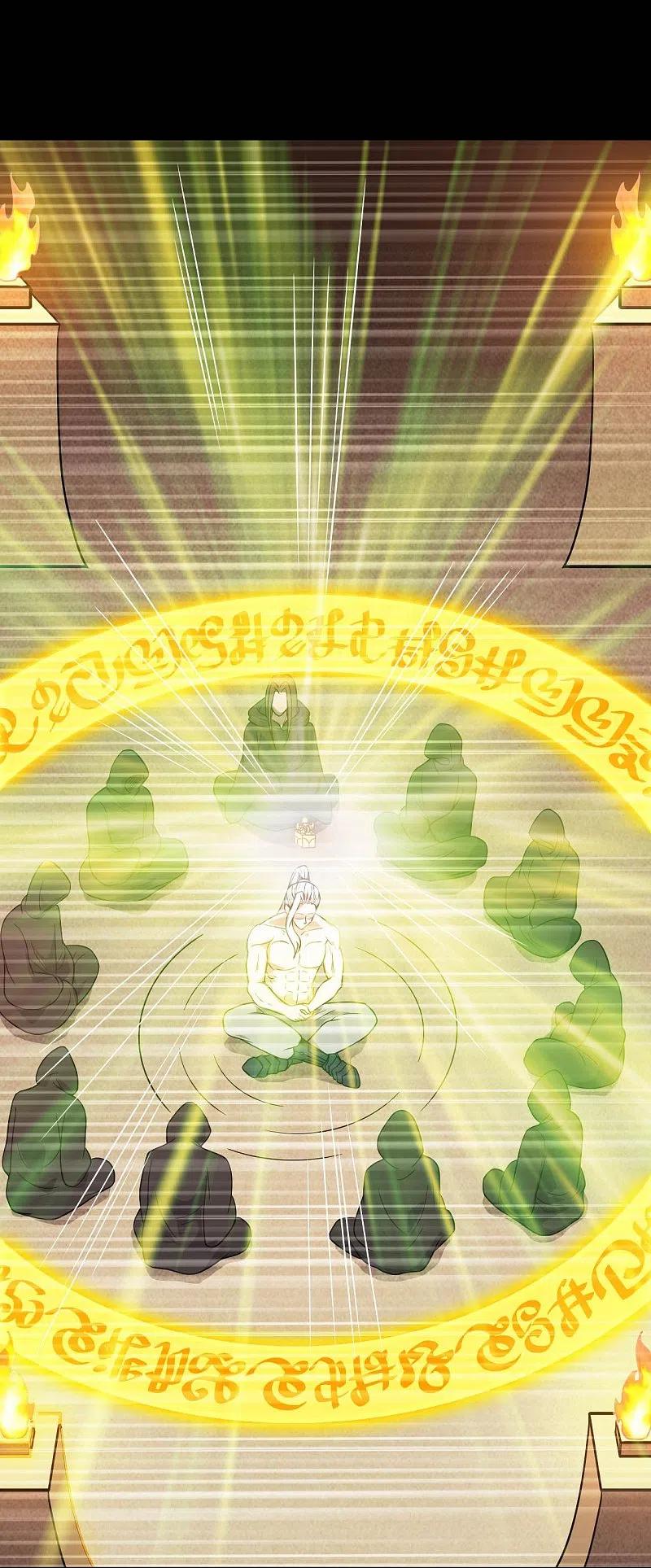 地府我开的 - 第747话 搞定了没有 - 第22张图