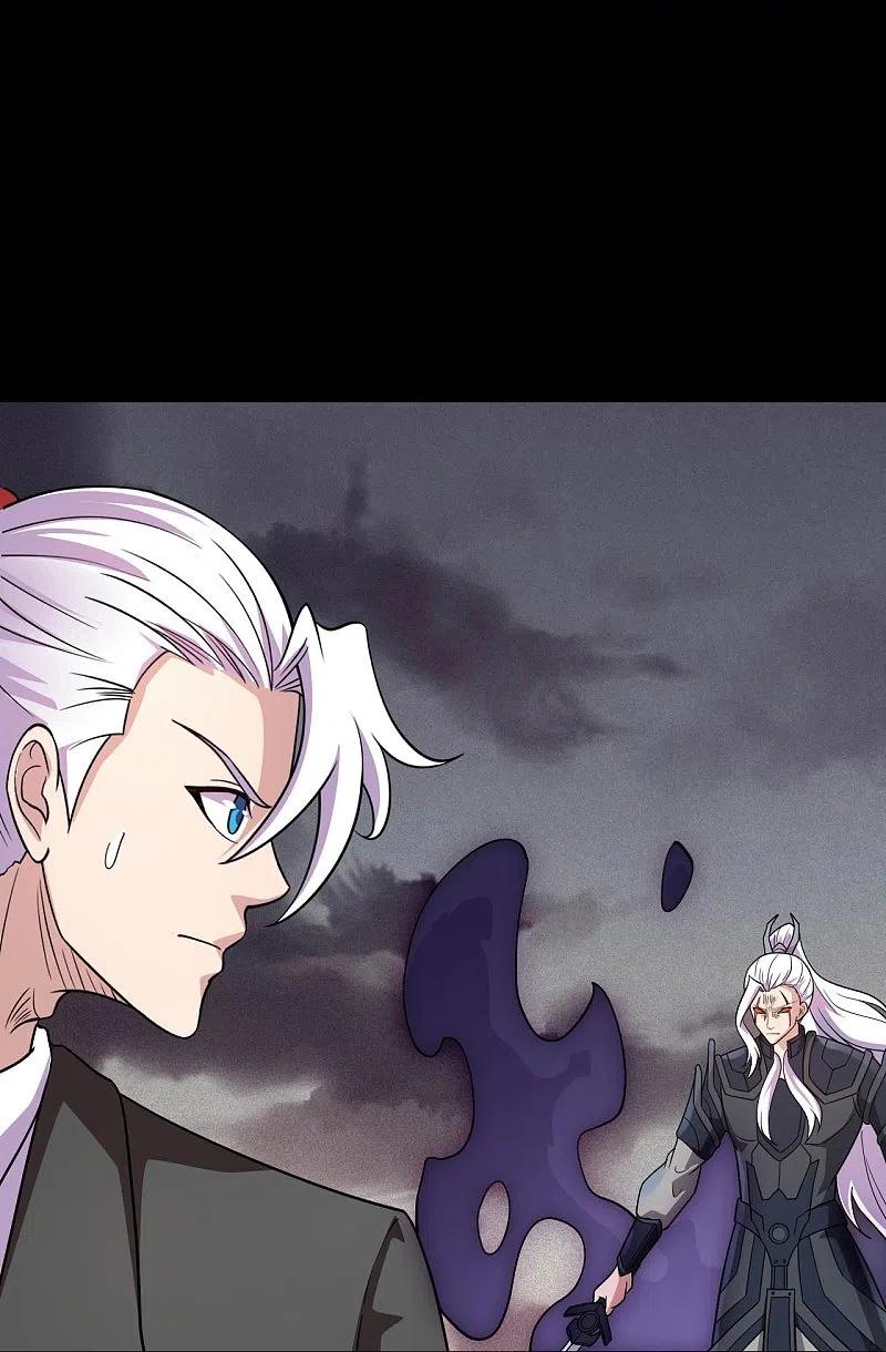 地府我开的 - 第747话 搞定了没有 - 第4张图