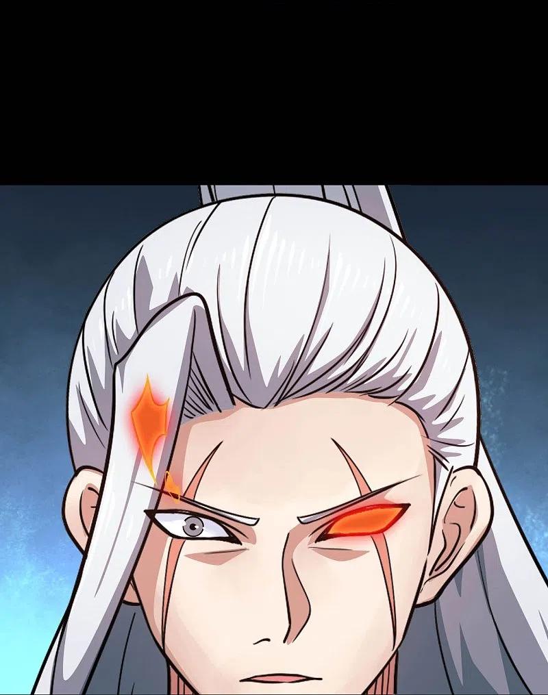 地府我开的 - 第747话 搞定了没有 - 第26张图