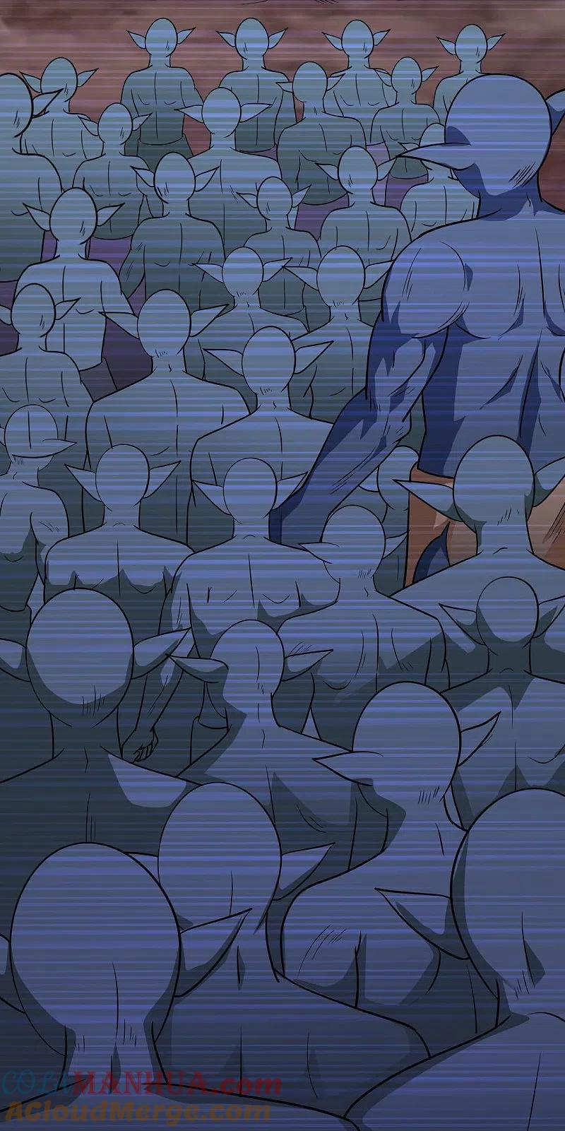 地府我开的 - 第747话 搞定了没有 - 第17张图