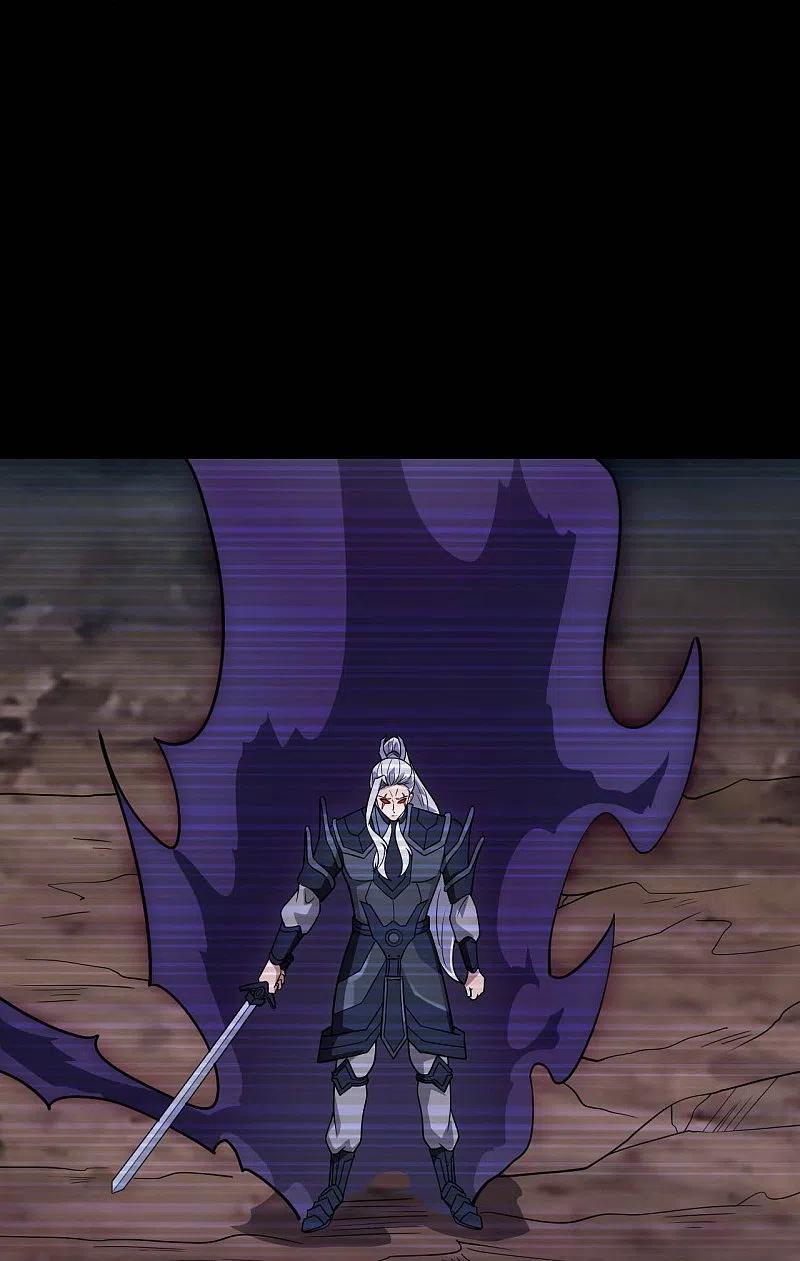 地府我开的 - 第747话 搞定了没有 - 第16张图