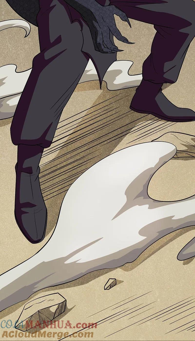 地府我开的 - 第748话 胡亥初现 - 第17张图