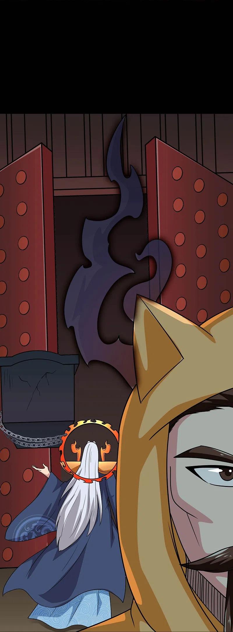 地府我开的 - 第748话 胡亥初现 - 第24张图