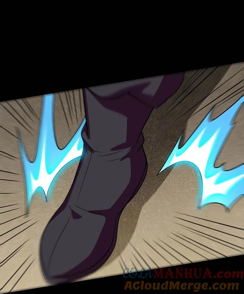 地府我开的 - 第748话 胡亥初现 - 第15张图