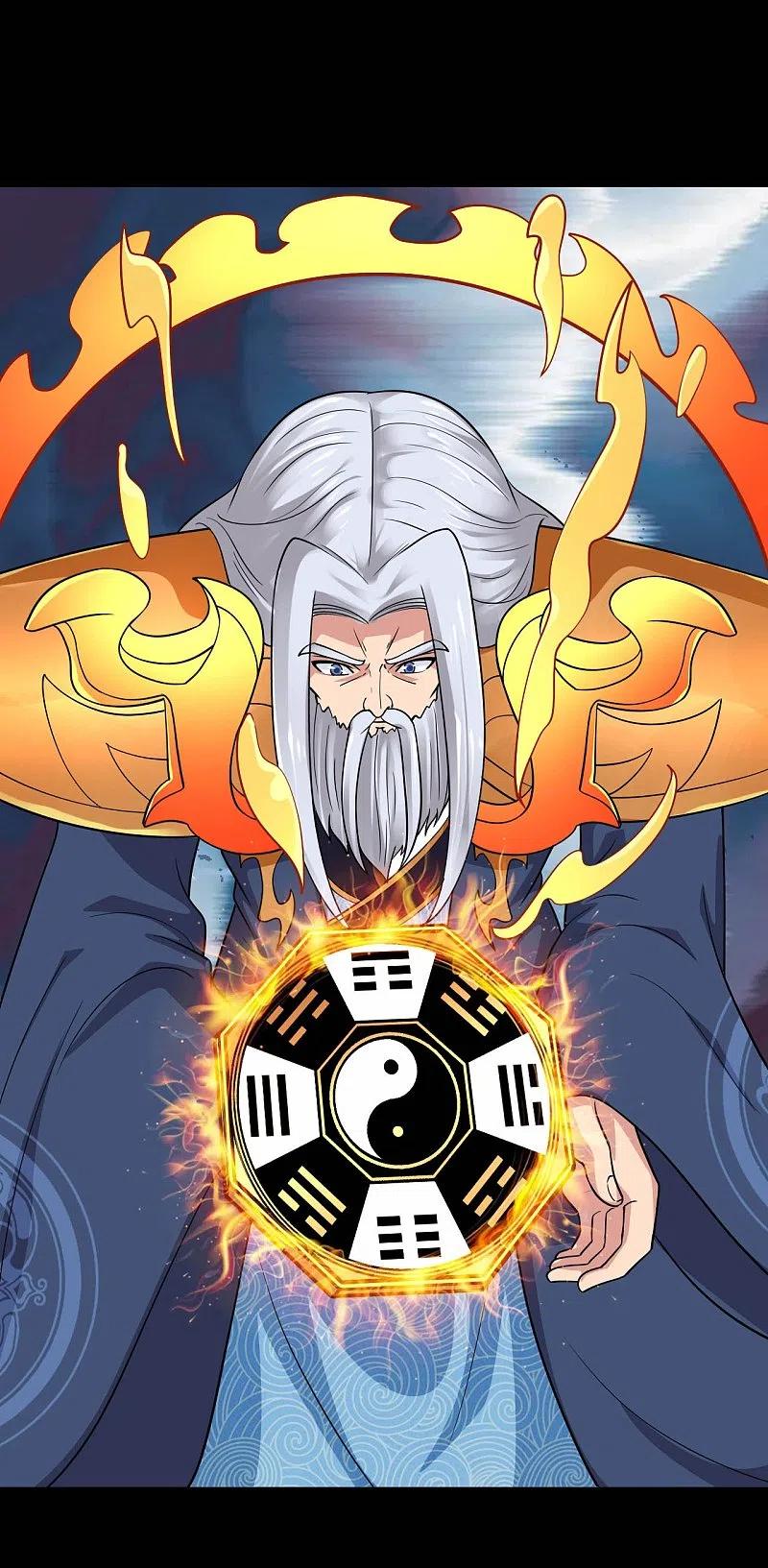 地府我开的 - 第748话 胡亥初现 - 第6张图