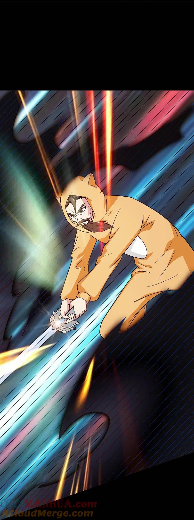 地府我开的 - 第748话 胡亥初现 - 第21张图