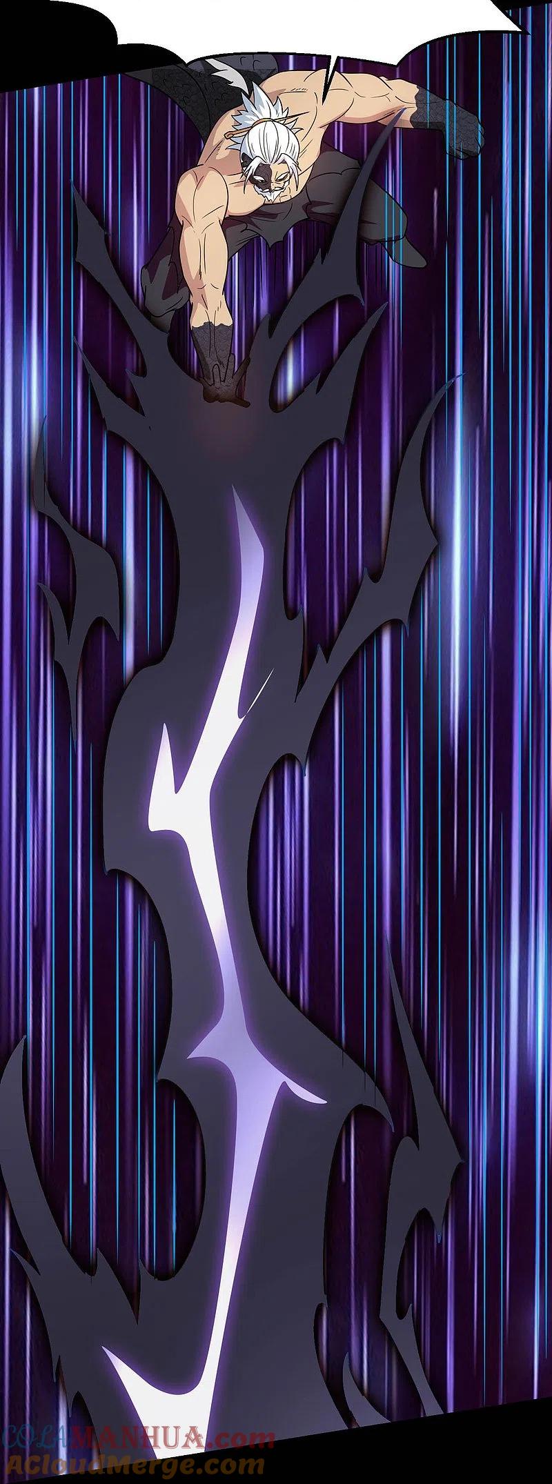 地府我开的 - 第748话 胡亥初现 - 第19张图