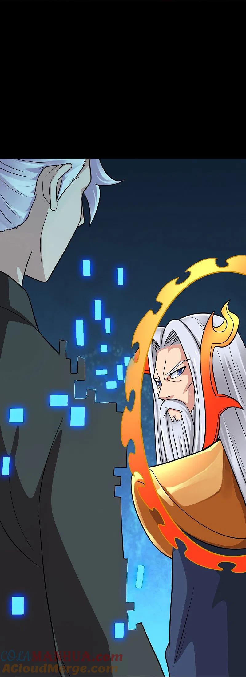 地府我开的 - 第749话 英魂殿 - 第31张图