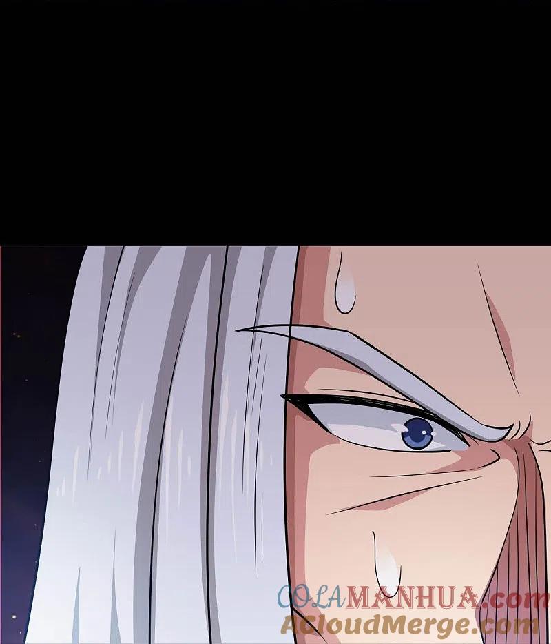 地府我开的 - 第749话 英魂殿 - 第21张图