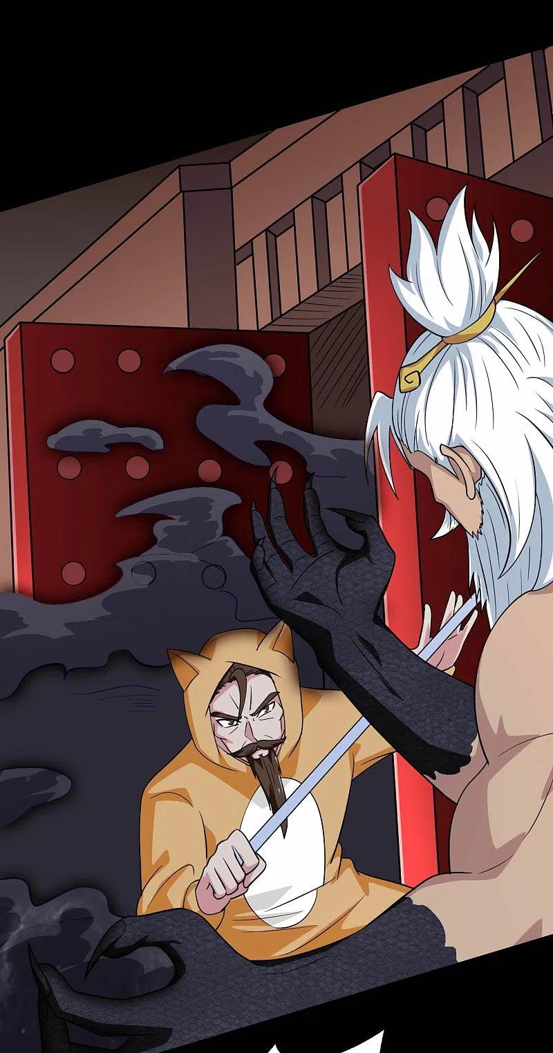 地府我开的 - 第749话 英魂殿 - 第4张图