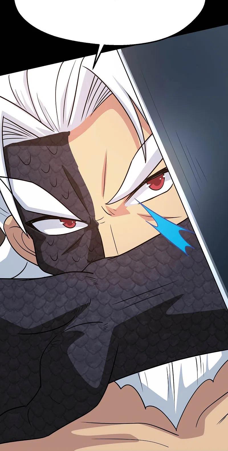 地府我开的 - 第750话 八卦阵 - 第30张图