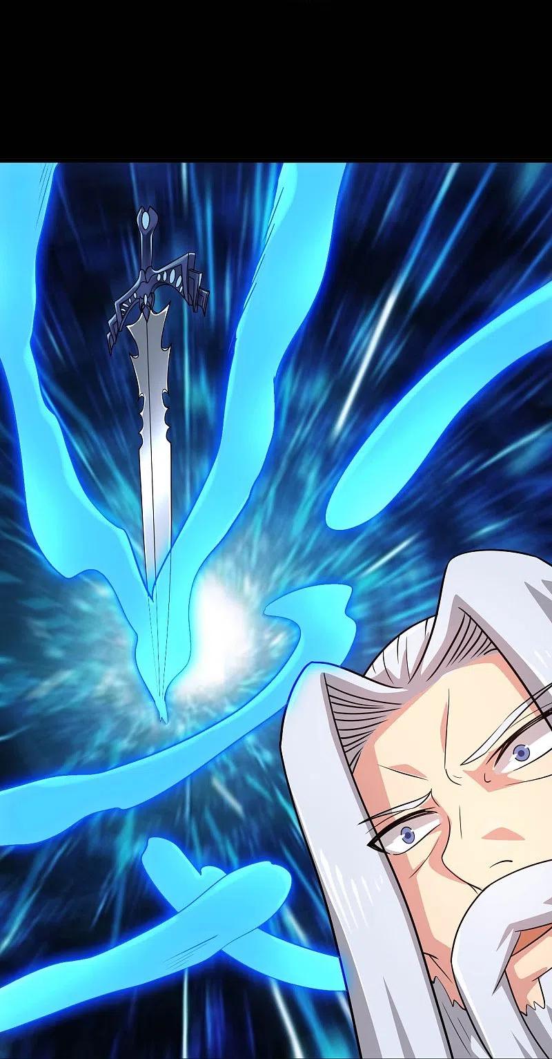 地府我开的 - 第750话 八卦阵 - 第16张图