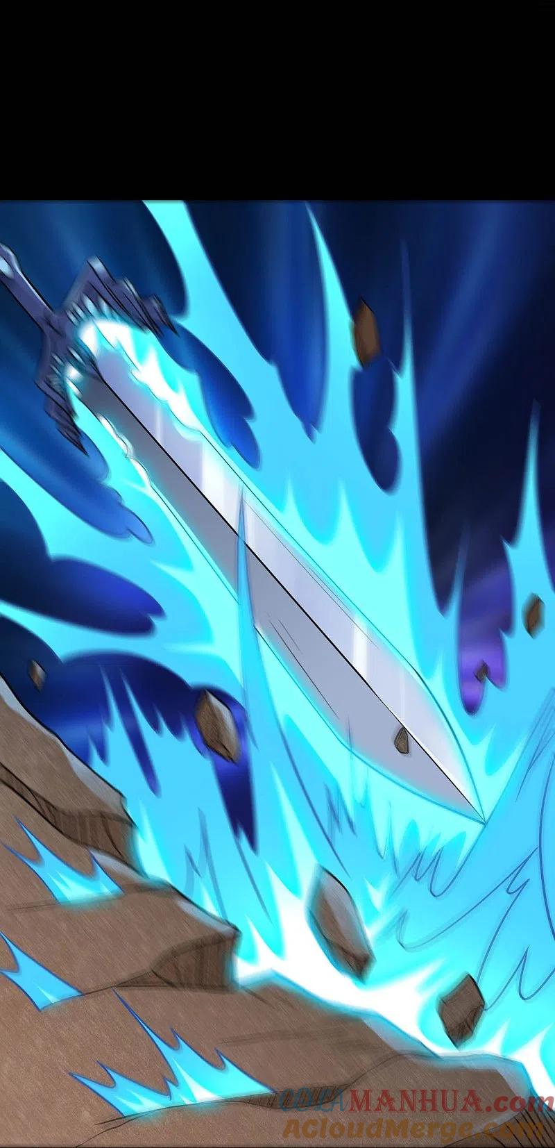 地府我开的 - 第750话 八卦阵 - 第21张图