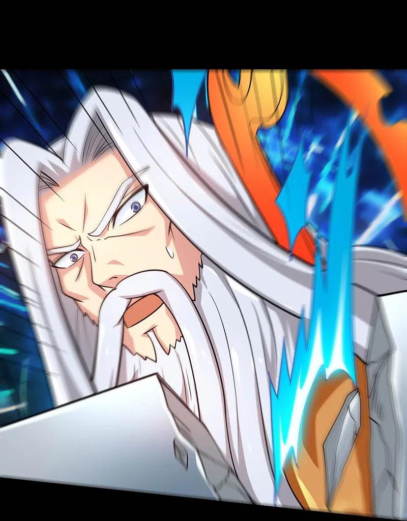 地府我开的 - 第751话 诛仙剑 - 第8张图