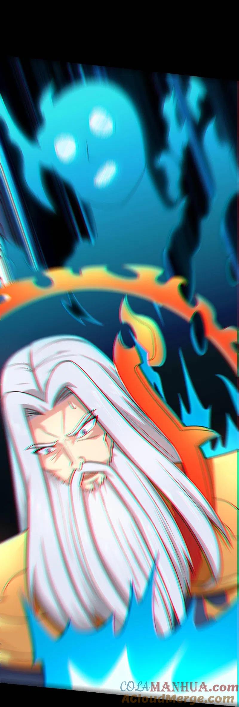 地府我开的 - 第751话 诛仙剑 - 第9张图