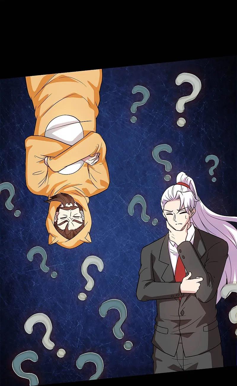 地府我开的 - 第751话 诛仙剑 - 第14张图