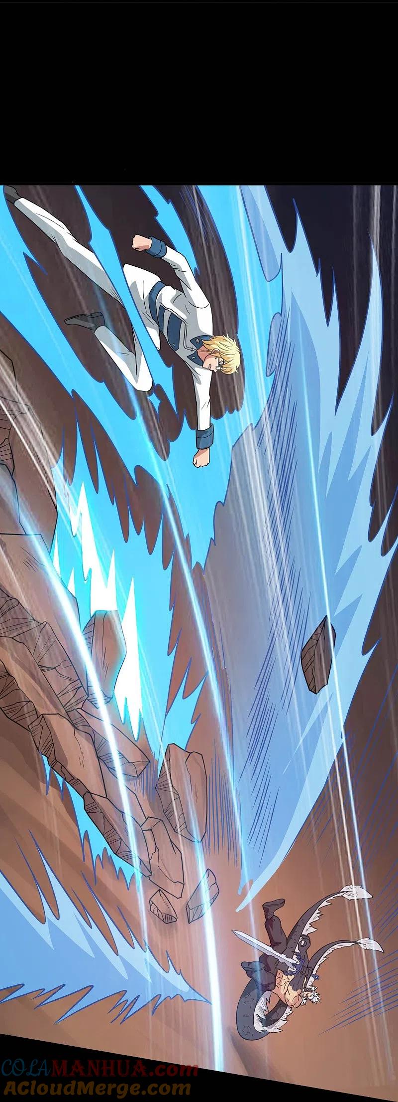 地府我开的 - 第751话 诛仙剑 - 第33张图