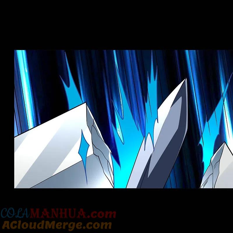 地府我开的 - 第751话 诛仙剑 - 第7张图