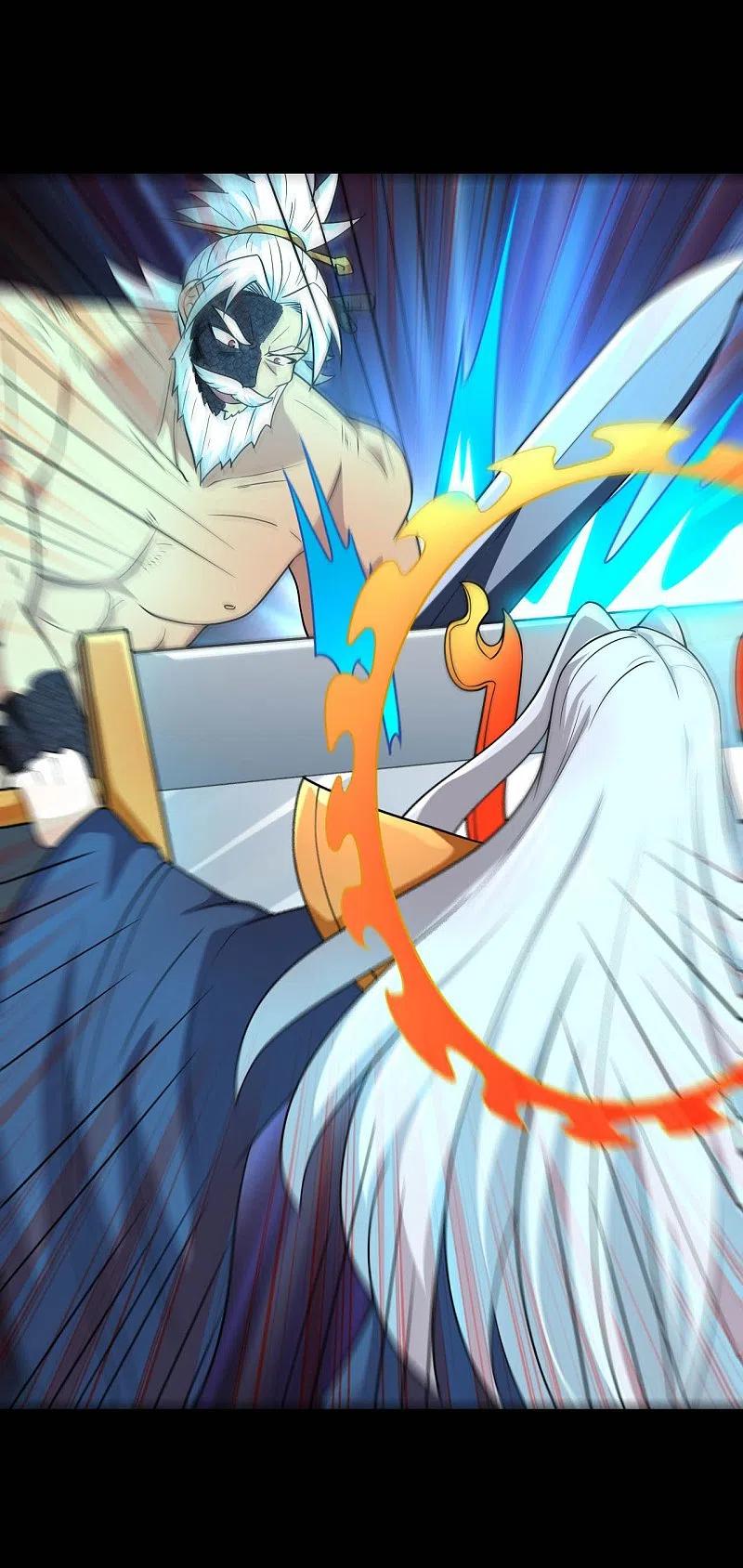 地府我开的 - 第751话 诛仙剑 - 第6张图