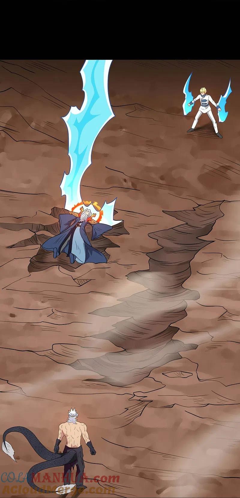 地府我开的 - 第752话 昆仑雷罡 - 第5张图