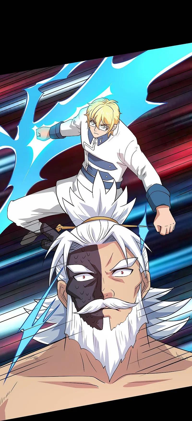 地府我开的 - 第752话 昆仑雷罡 - 第8张图