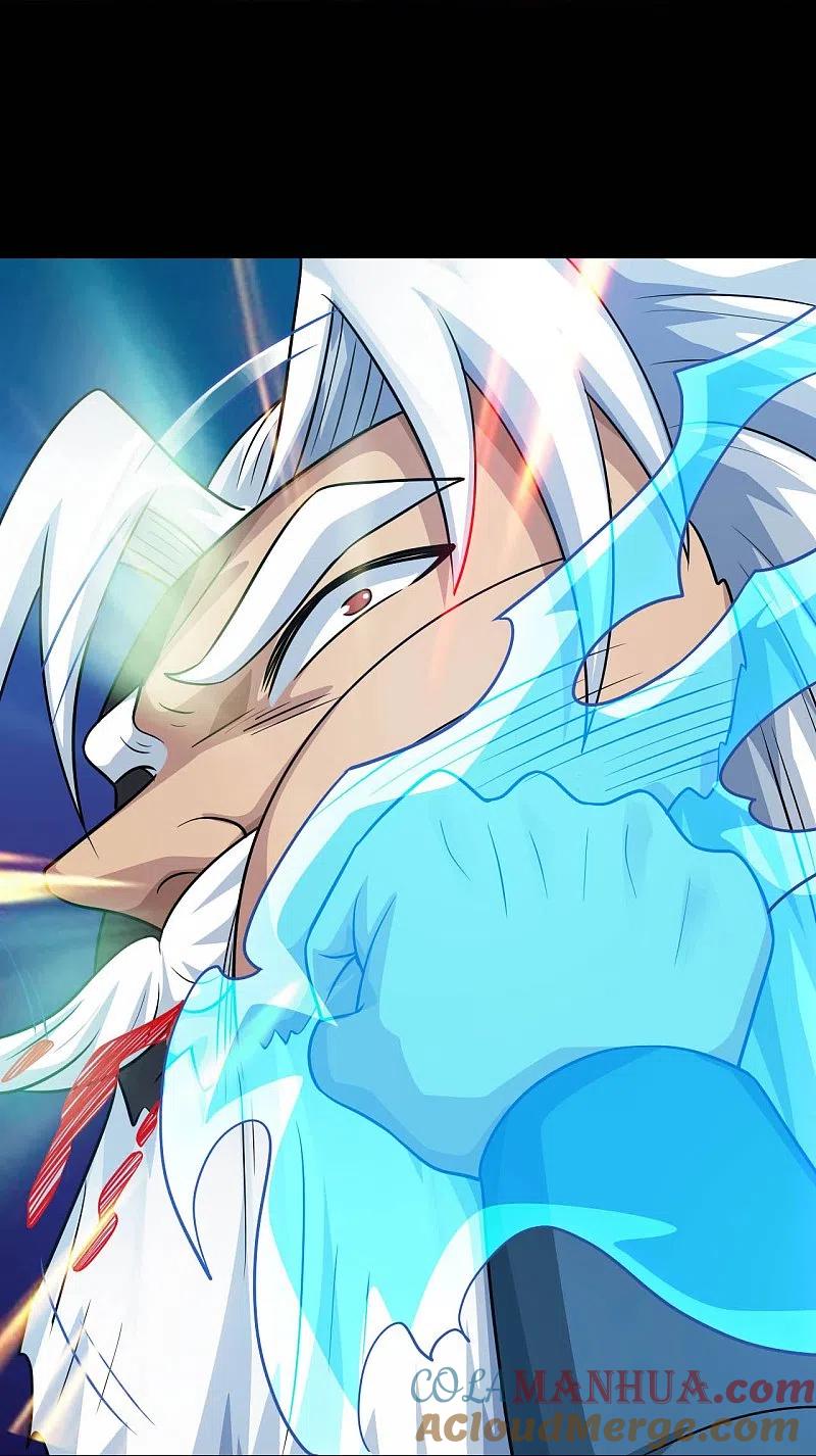 地府我开的 - 第752话 昆仑雷罡 - 第13张图