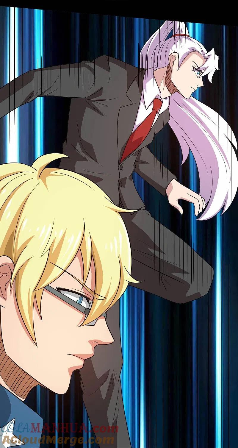 地府我开的 - 第752话 昆仑雷罡 - 第19张图