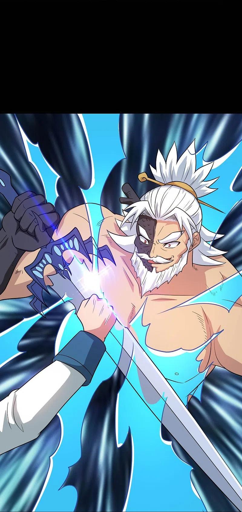 地府我开的 - 第752话 昆仑雷罡 - 第10张图