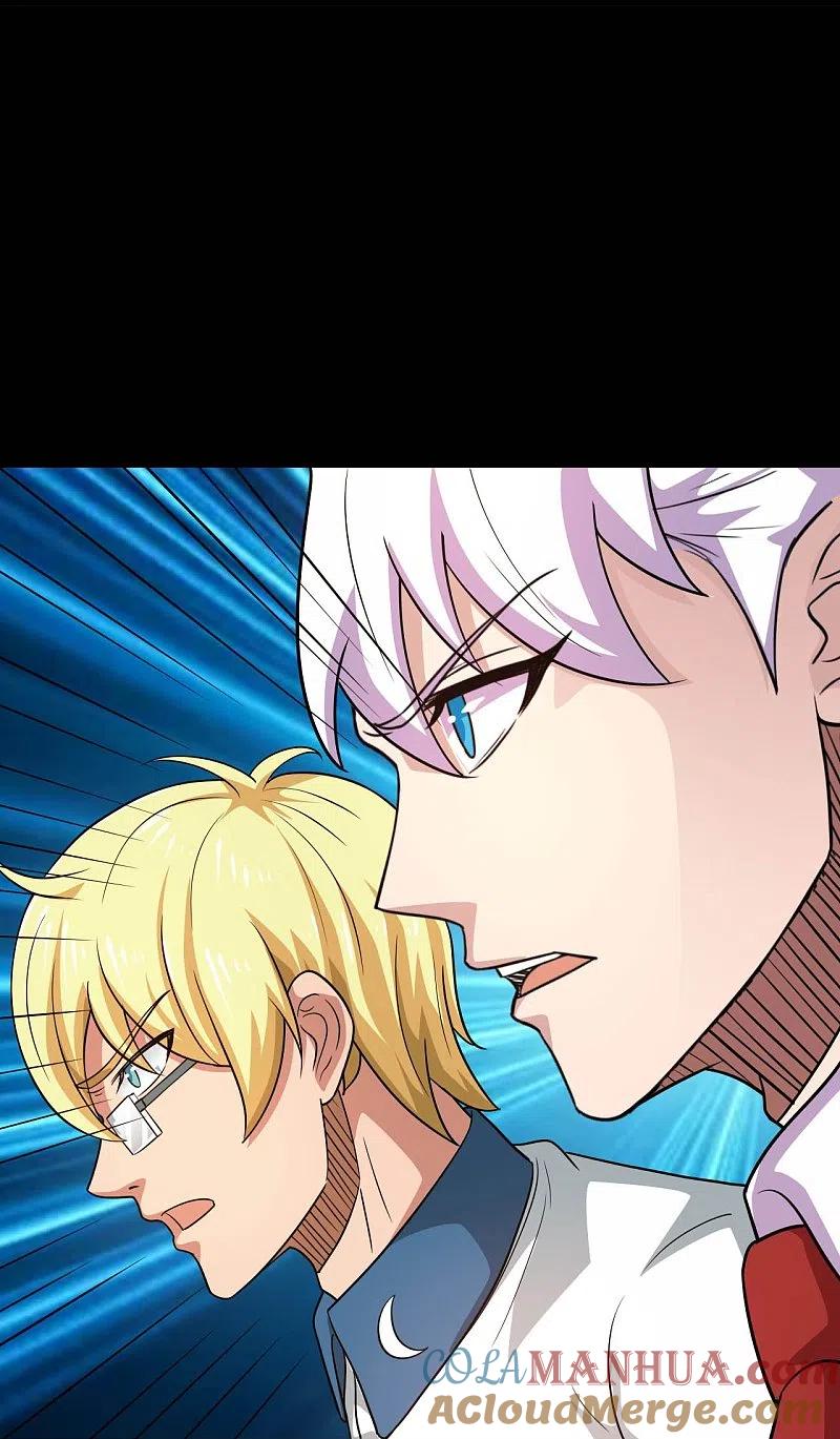 地府我开的 - 第752话 昆仑雷罡 - 第29张图