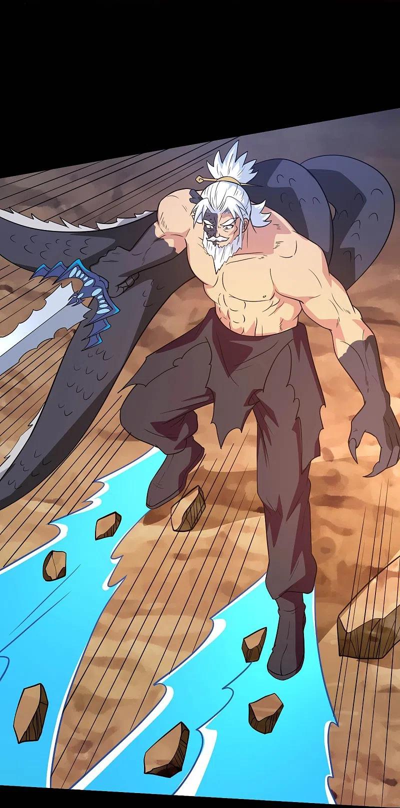 地府我开的 - 第752话 昆仑雷罡 - 第14张图