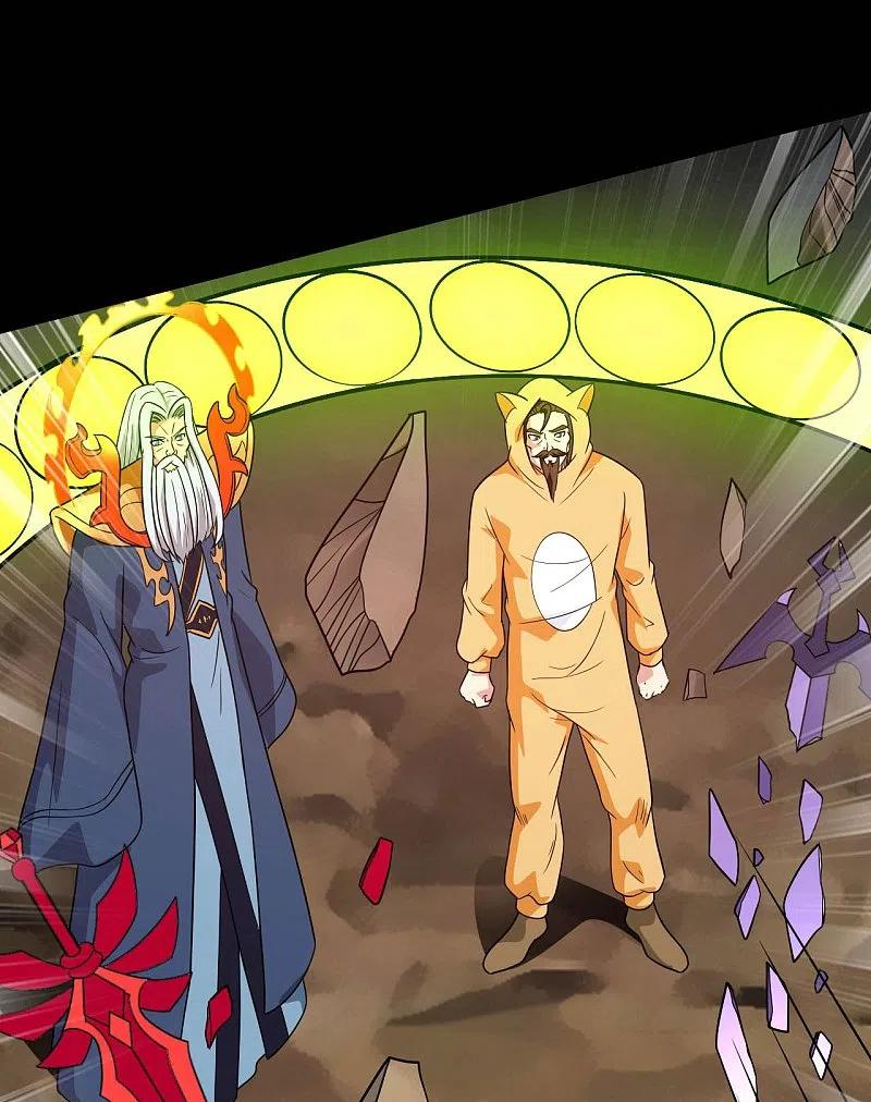 地府我开的 - 第753话 英魂殿顶塌 - 第30张图