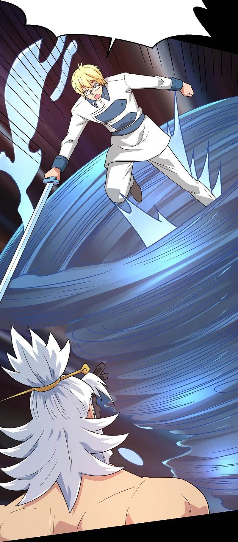 地府我开的 - 第753话 英魂殿顶塌 - 第20张图