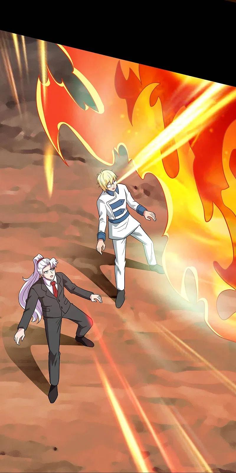 地府我开的 - 第753话 英魂殿顶塌 - 第8张图