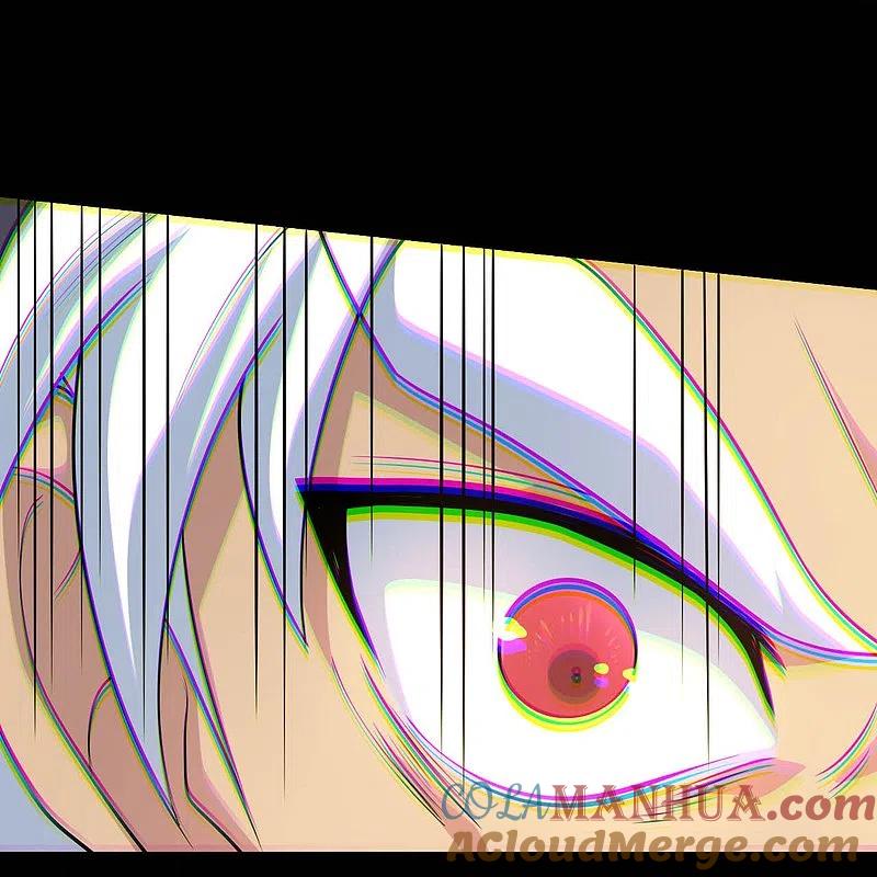 地府我开的 - 第754话 师兄，别愣着了！ - 第21张图