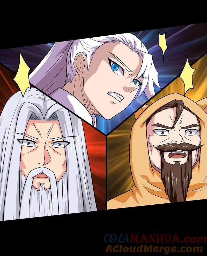 地府我开的 - 第755话 轮回帝君出现！ - 第11张图