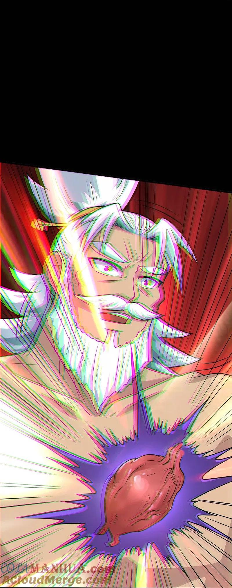 地府我开的 - 第755话 轮回帝君出现！ - 第29张图