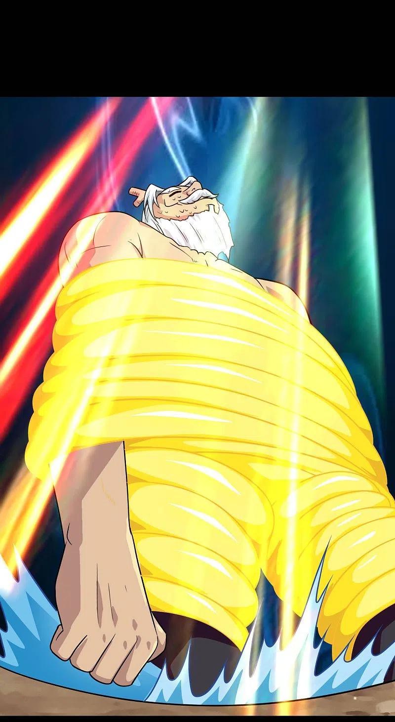 地府我开的 - 第755话 轮回帝君出现！ - 第2张图