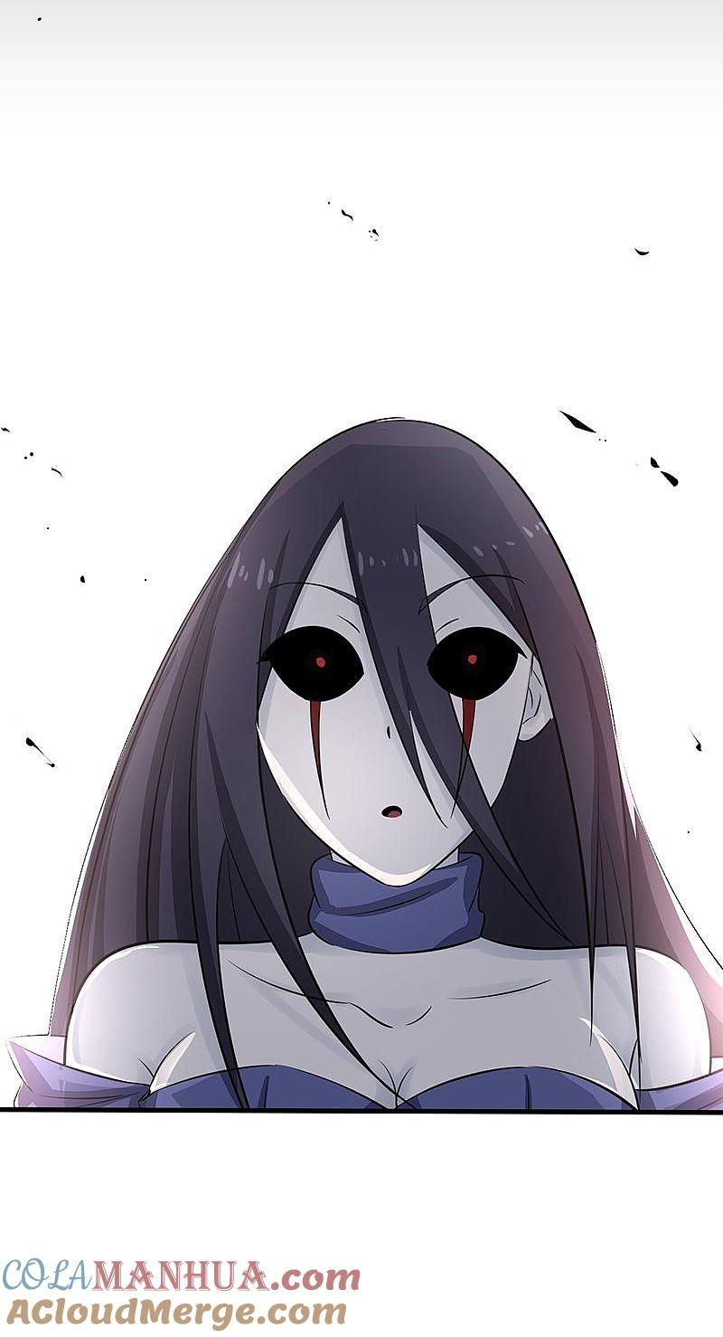 地府我开的 - 第74话 魂魄之谜 - 第19张图