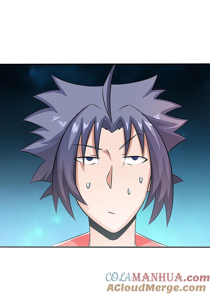 地府我开的 - 第74话 魂魄之谜 - 第7张图