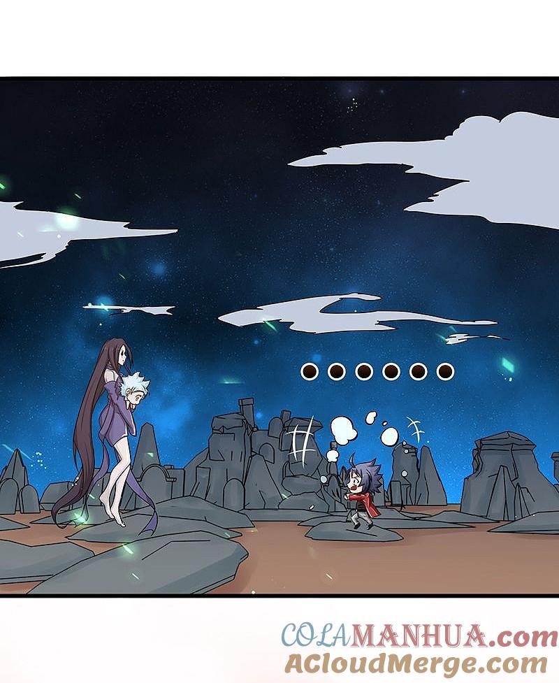 地府我开的 - 第74话 魂魄之谜 - 第21张图