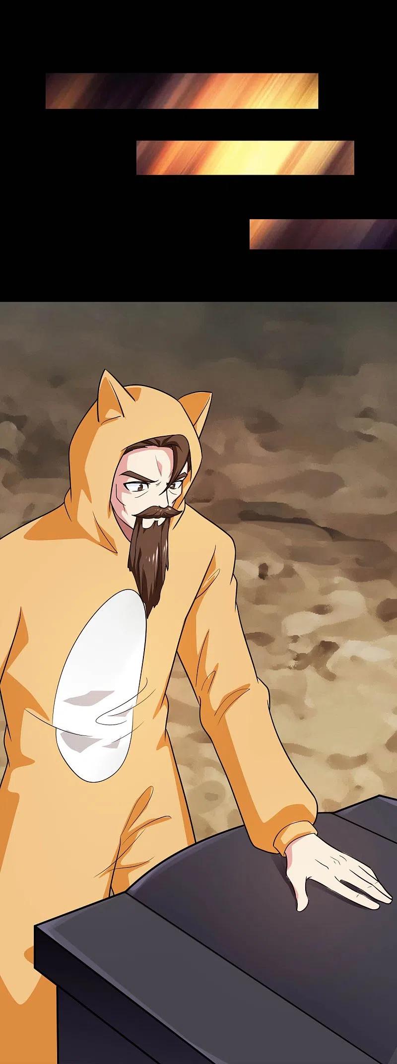 地府我开的 - 第756话 末将遵命！ - 第30张图